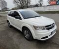 Белый Додж Джорни, объемом двигателя 2.36 л и пробегом 229 тыс. км за 10450 $, фото 7 на Automoto.ua