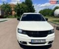 Білий Додж Джорні, об'ємом двигуна 2.36 л та пробігом 139 тис. км за 12000 $, фото 1 на Automoto.ua