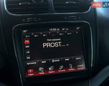 Білий Додж Джорні, об'ємом двигуна 2.36 л та пробігом 200 тис. км за 11900 $, фото 15 на Automoto.ua