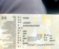 Білий Додж Джорні, об'ємом двигуна 2.4 л та пробігом 106 тис. км за 12800 $, фото 1 на Automoto.ua