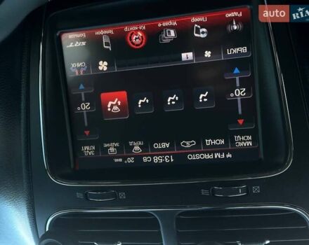 Білий Додж Джорні, об'ємом двигуна 2.36 л та пробігом 200 тис. км за 11900 $, фото 18 на Automoto.ua