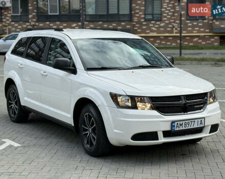 Білий Додж Джорні, об'ємом двигуна 2.36 л та пробігом 122 тис. км за 11850 $, фото 19 на Automoto.ua