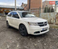 Додж Джорни 2018 в Тернополе на Automoto.ua Белый Додж Джорни, объемом двигателя 2.36 л и пробегом 112 тыс. км за 13000 $, фото 1 на Automoto.ua