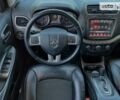 Белый Додж Джорни, объемом двигателя 0 л и пробегом 122 тыс. км за 3000 $, фото 10 на Automoto.ua