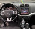 Белый Додж Джорни, объемом двигателя 2.36 л и пробегом 86 тыс. км за 14300 $, фото 24 на Automoto.ua