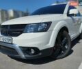 Білий Додж Джорні, об'ємом двигуна 3.6 л та пробігом 127 тис. км за 15200 $, фото 1 на Automoto.ua