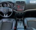 Белый Додж Джорни, объемом двигателя 0 л и пробегом 122 тыс. км за 3000 $, фото 9 на Automoto.ua