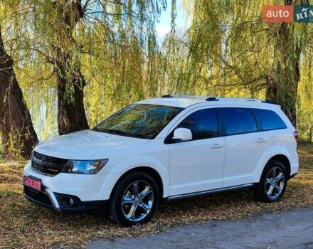Білий Додж Джорні, об'ємом двигуна 2.36 л та пробігом 238 тис. км за 11700 $, фото 1 на Automoto.ua