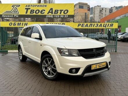 Белый Додж Джорни, объемом двигателя 3.6 л и пробегом 118 тыс. км за 12900 $, фото 1 на Automoto.ua