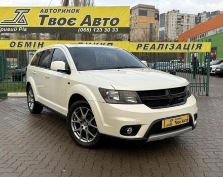 Белый Додж Джорни, объемом двигателя 3.6 л и пробегом 118 тыс. км за 12900 $, фото 1 на Automoto.ua