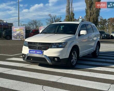 Додж Джорні 2017 у Одесі на Automoto.ua Білий Додж Джорні, об'ємом двигуна 2.36 л та пробігом 200 тис. км за 11900 $, фото 1 на Automoto.ua