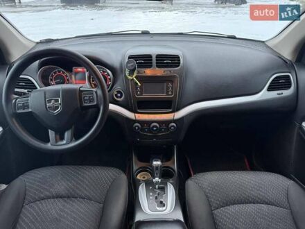 Білий Додж Джорні, об'ємом двигуна 2.36 л та пробігом 174 тис. км за 12500 $, фото 1 на Automoto.ua