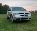 Бежевий Додж Джорні, об'ємом двигуна 2.4 л та пробігом 224 тис. км за 7300 $, фото 1 на Automoto.ua