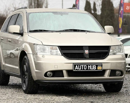 Бежевый Додж Джорни, объемом двигателя 1.97 л и пробегом 154 тыс. км за 8500 $, фото 1 на Automoto.ua