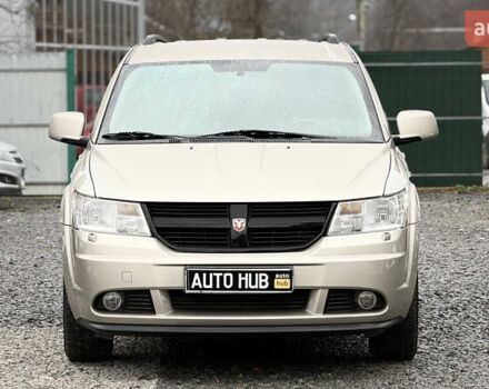 Бежевый Додж Джорни, объемом двигателя 1.97 л и пробегом 154 тыс. км за 8500 $, фото 2 на Automoto.ua