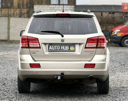 Бежевый Додж Джорни, объемом двигателя 1.97 л и пробегом 154 тыс. км за 8500 $, фото 9 на Automoto.ua