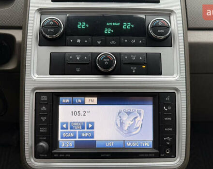 Бежевый Додж Джорни, объемом двигателя 1.97 л и пробегом 154 тыс. км за 8500 $, фото 23 на Automoto.ua