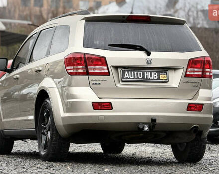 Бежевый Додж Джорни, объемом двигателя 1.97 л и пробегом 154 тыс. км за 8500 $, фото 8 на Automoto.ua