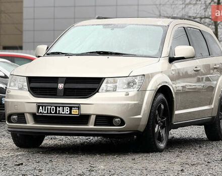 Бежевый Додж Джорни, объемом двигателя 1.97 л и пробегом 154 тыс. км за 8500 $, фото 5 на Automoto.ua