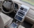 Бежевый Додж Джорни, объемом двигателя 1.97 л и пробегом 154 тыс. км за 7000 $, фото 7 на Automoto.ua