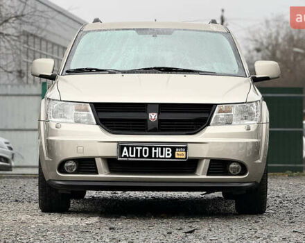 Бежевый Додж Джорни, объемом двигателя 1.97 л и пробегом 154 тыс. км за 8500 $, фото 3 на Automoto.ua