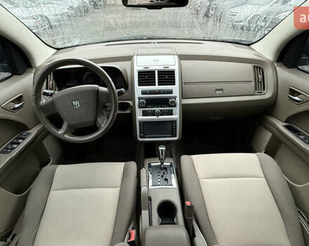 Бежевый Додж Джорни, объемом двигателя 1.97 л и пробегом 154 тыс. км за 8500 $, фото 22 на Automoto.ua