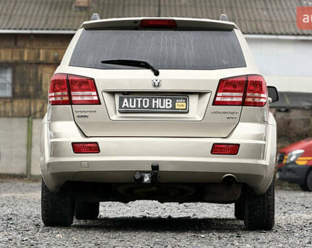 Бежевый Додж Джорни, объемом двигателя 1.97 л и пробегом 154 тыс. км за 8500 $, фото 10 на Automoto.ua