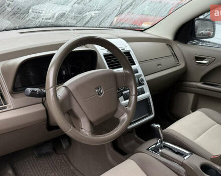 Бежевый Додж Джорни, объемом двигателя 1.97 л и пробегом 154 тыс. км за 8500 $, фото 17 на Automoto.ua