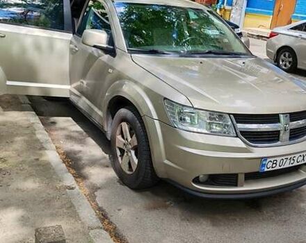 Бежевий Додж Джорні, об'ємом двигуна 2 л та пробігом 243 тис. км за 6000 $, фото 4 на Automoto.ua