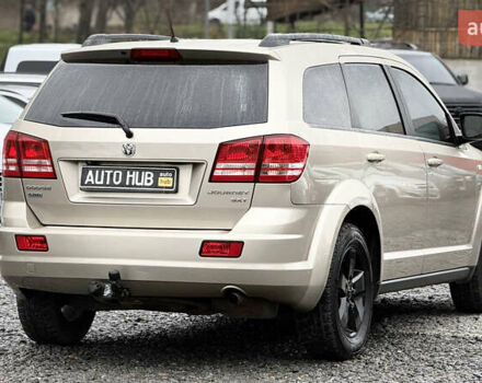 Бежевый Додж Джорни, объемом двигателя 1.97 л и пробегом 154 тыс. км за 8500 $, фото 11 на Automoto.ua