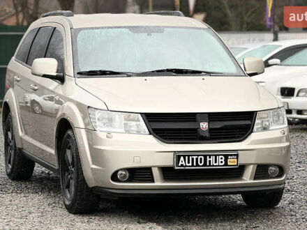 Бежевый Додж Джорни, объемом двигателя 1.97 л и пробегом 154 тыс. км за 8500 $, фото 1 на Automoto.ua