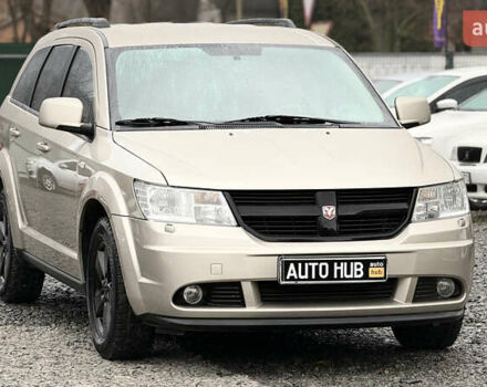 Бежевый Додж Джорни, объемом двигателя 1.97 л и пробегом 154 тыс. км за 8500 $, фото 1 на Automoto.ua