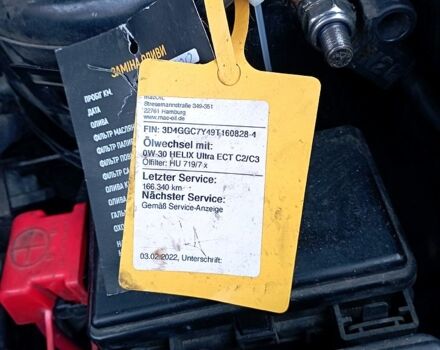 Черный Додж Джорни, объемом двигателя 2 л и пробегом 181 тыс. км за 9700 $, фото 2 на Automoto.ua