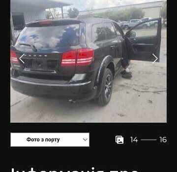 Черный Додж Джорни, объемом двигателя 2.36 л и пробегом 160 тыс. км за 10500 $, фото 14 на Automoto.ua