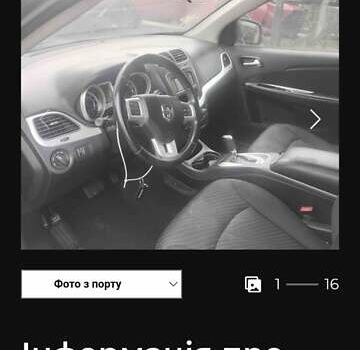 Черный Додж Джорни, объемом двигателя 2.36 л и пробегом 160 тыс. км за 10500 $, фото 15 на Automoto.ua