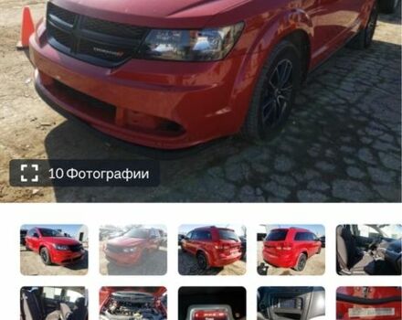 Черный Додж Джорни, объемом двигателя 2.4 л и пробегом 90 тыс. км за 13900 $, фото 7 на Automoto.ua