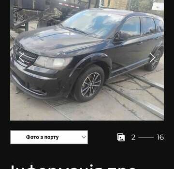 Черный Додж Джорни, объемом двигателя 2.36 л и пробегом 160 тыс. км за 10500 $, фото 16 на Automoto.ua