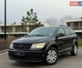Чорний Додж Джорні, об'ємом двигуна 2.36 л та пробігом 61 тис. км за 13499 $, фото 1 на Automoto.ua