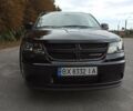 Чорний Додж Джорні, об'ємом двигуна 2.36 л та пробігом 66 тис. км за 12950 $, фото 10 на Automoto.ua