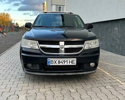 Додж Джорни 2009 в Хмельницком на Automoto.ua Черный Додж Джорни, объемом двигателя 1.97 л и пробегом 337 тыс. км за 8100 $, фото 1 на Automoto.ua