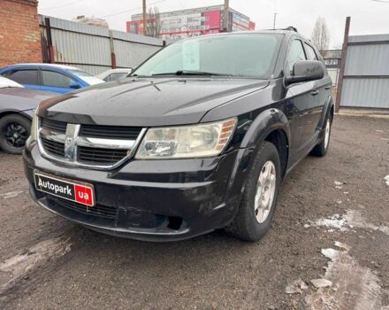 Чорний Додж Джорні, об'ємом двигуна 2.4 л та пробігом 203 тис. км за 6690 $, фото 1 на Automoto.ua