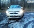 Коричневий Додж Джорні, об'ємом двигуна 2 л та пробігом 280 тис. км за 6368 $, фото 1 на Automoto.ua