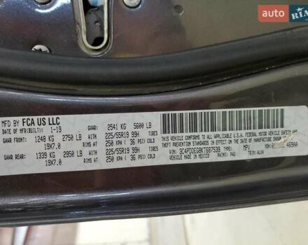 Коричневый Додж Джорни, объемом двигателя 3.6 л и пробегом 132 тыс. км за 1800 $, фото 12 на Automoto.ua