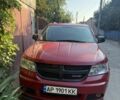 Красный Додж Джорни, объемом двигателя 2.4 л и пробегом 180 тыс. км за 7901 $, фото 1 на Automoto.ua