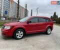 Красный Додж Джорни, объемом двигателя 2.36 л и пробегом 194 тыс. км за 7900 $, фото 5 на Automoto.ua