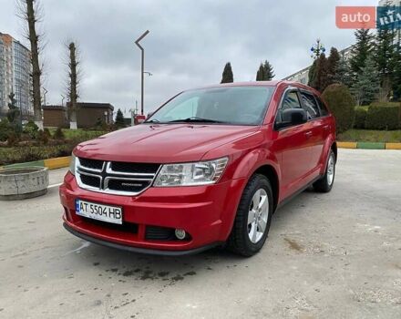 Красный Додж Джорни, объемом двигателя 2.36 л и пробегом 194 тыс. км за 7900 $, фото 3 на Automoto.ua