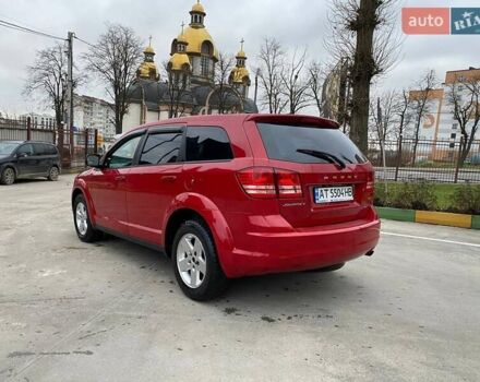 Красный Додж Джорни, объемом двигателя 2.36 л и пробегом 194 тыс. км за 7900 $, фото 9 на Automoto.ua