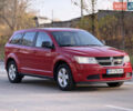 Додж Джорни 2012 в Харькове на Automoto.ua Красный Додж Джорни, объемом двигателя 2.4 л и пробегом 270 тыс. км за 7800 $, фото 25 на Automoto.ua