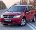 Красный Додж Джорни, объемом двигателя 2.4 л и пробегом 270 тыс. км за 7750 $, фото 1 на Automoto.ua