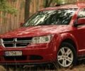 Додж Джорни 2012 в Виннице на Automoto.ua Красный Додж Джорни, объемом двигателя 2.36 л и пробегом 210 тыс. км за 8950 $, фото 1 на Automoto.ua